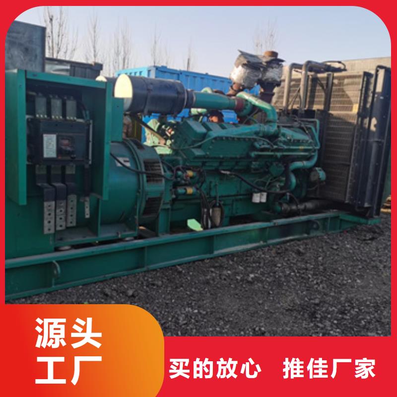 600KVA变压器出租含运费