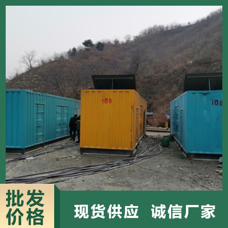 五指山市400KW发电机出租发货快信赖含运费