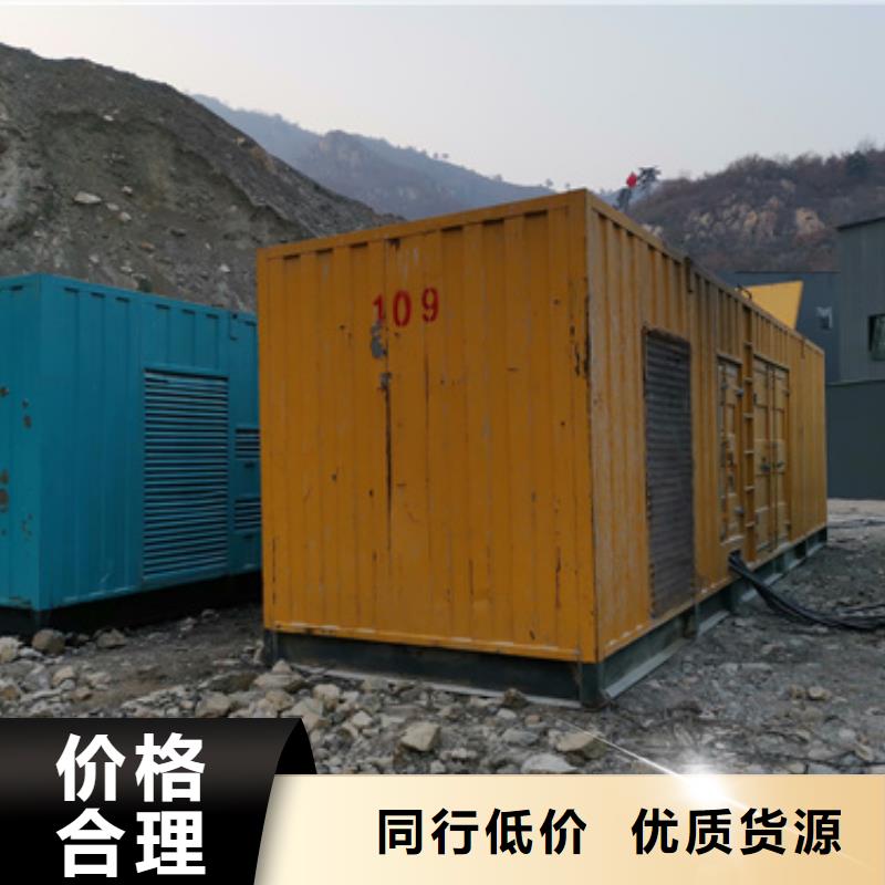 1000千瓦发电机出租