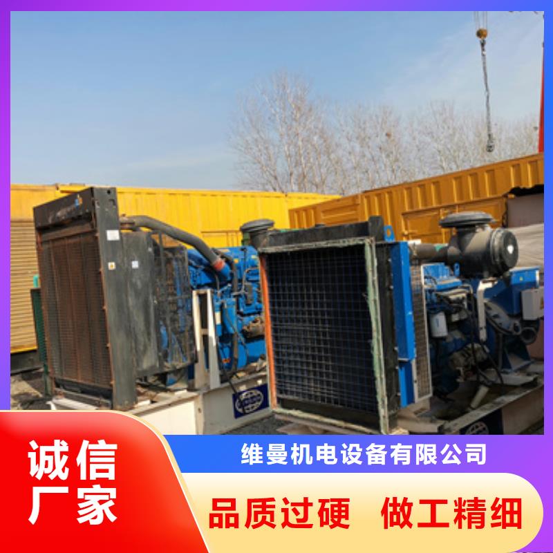 120KW发电机租赁包运费