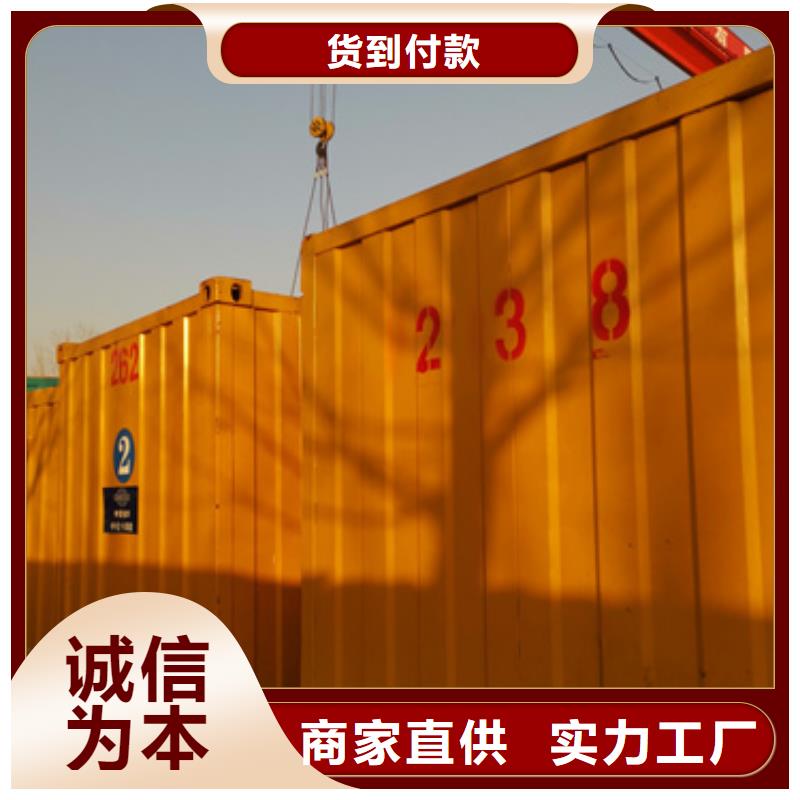 200KVAUPS电源车出租电话租赁厂家