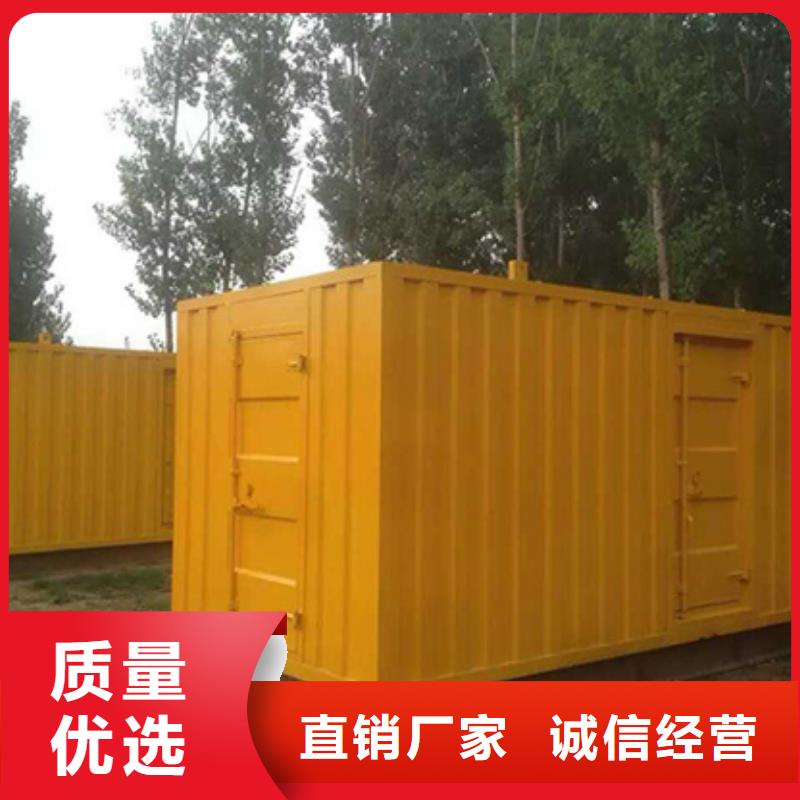 1000KW柴油发电机租赁电话出租公司