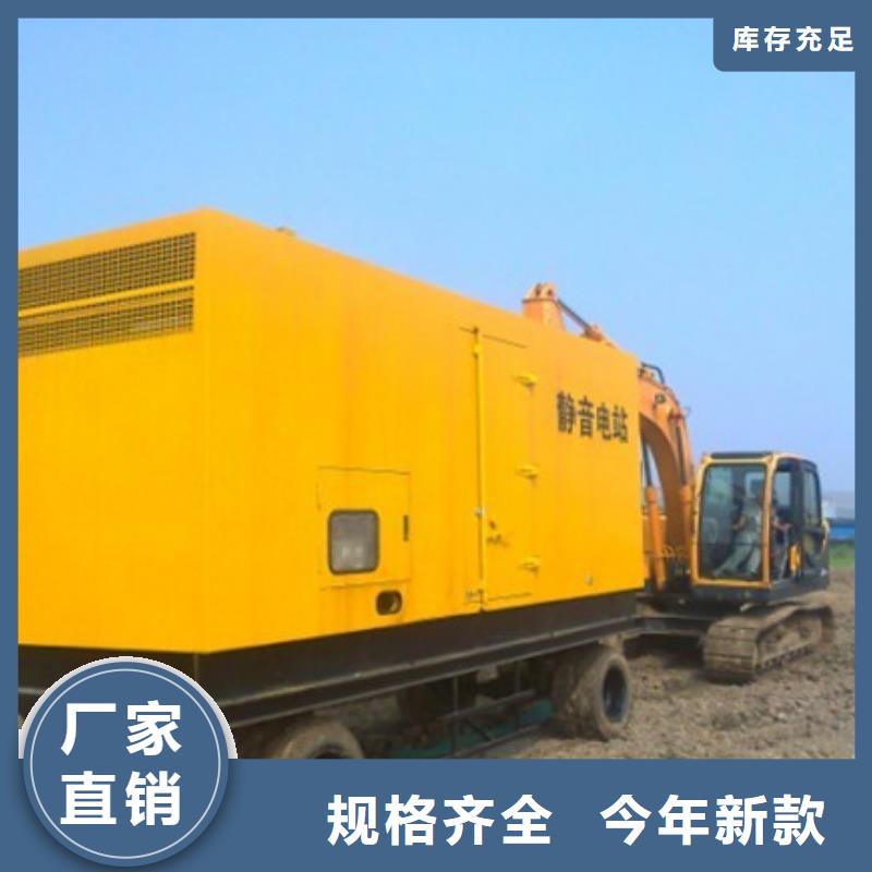 中压车出租