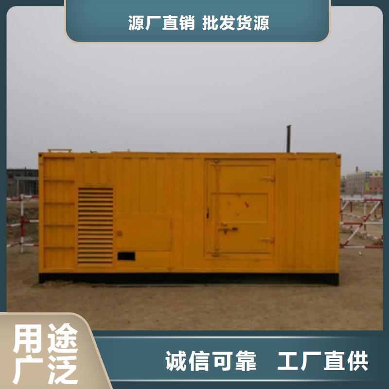 应急发电车租赁含运费电缆含税24小时发货随叫随到