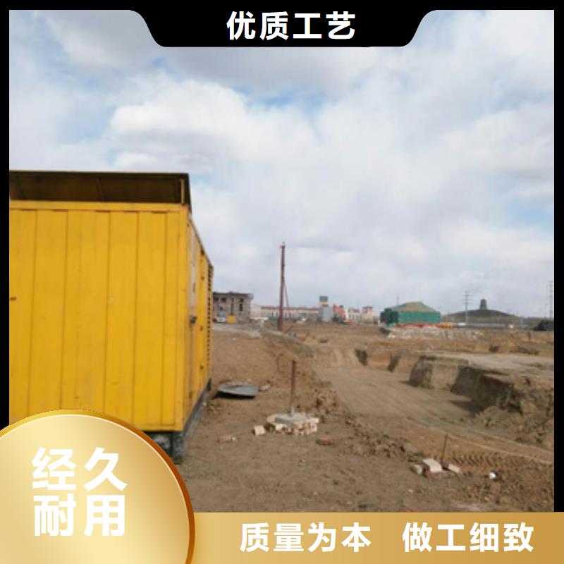 400KW发电机出租