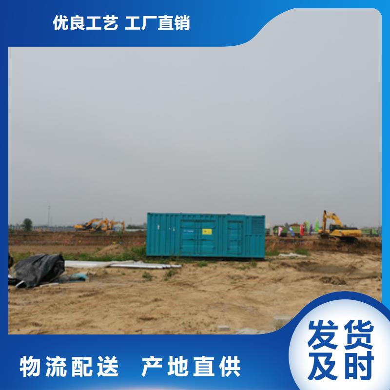 发电机租赁口碑好信息