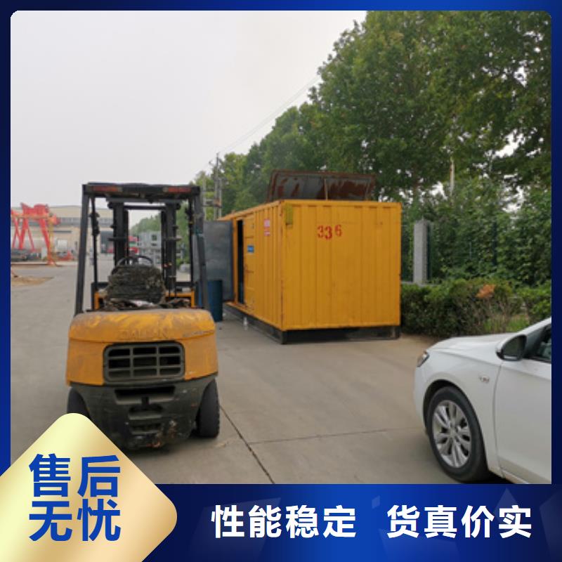 700KW电源车租赁口碑好信息