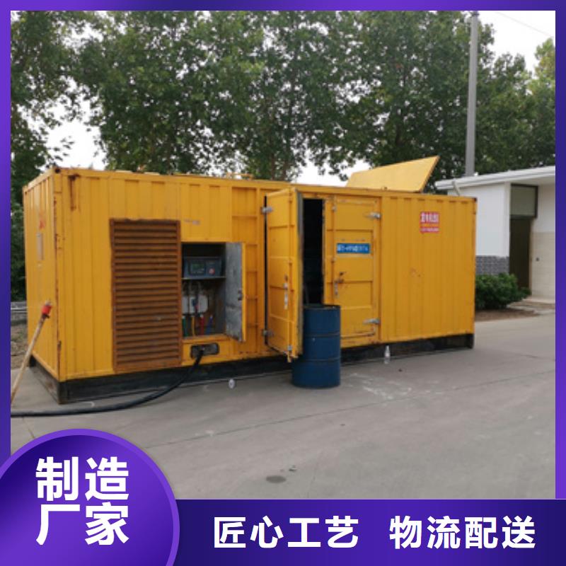 应急发电车租赁含运费电缆含税24小时发货随叫随到