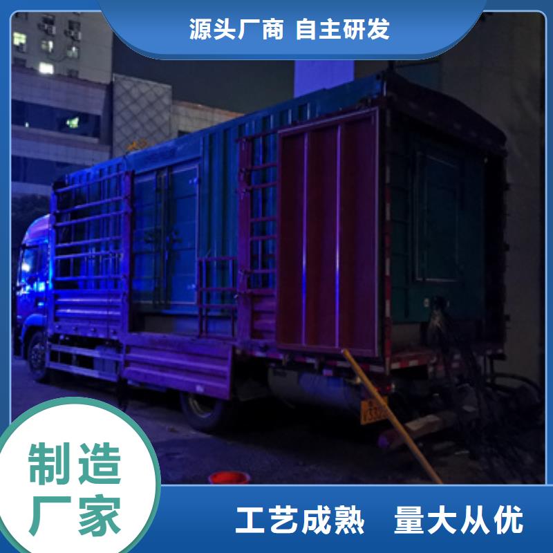 万宁市400KW电源车租赁