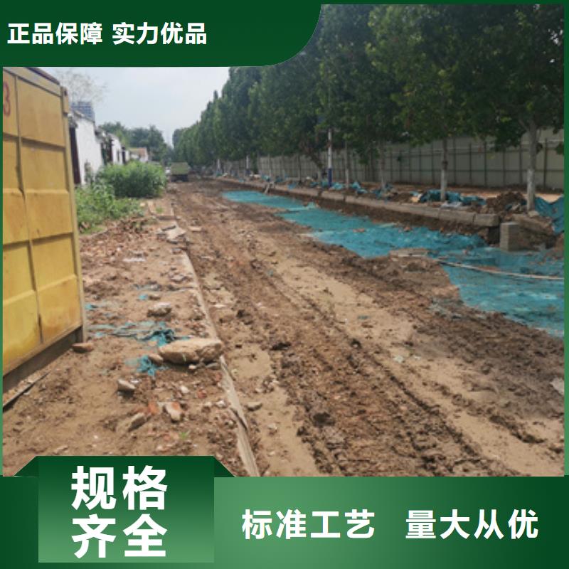 发电车租赁发货快包运费
