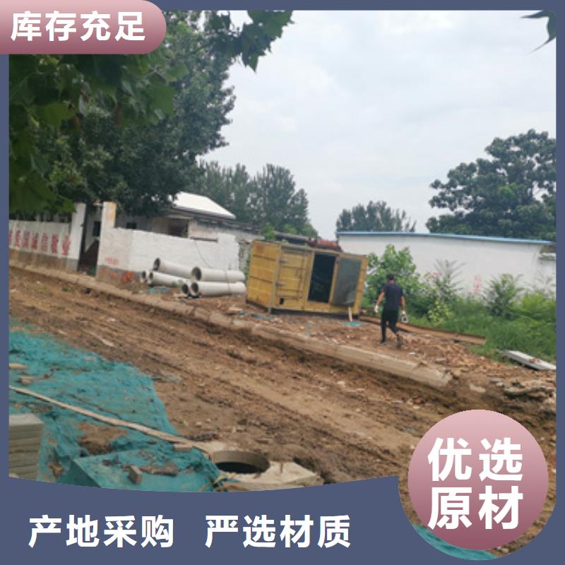 双电源车出租发货快信赖含运费