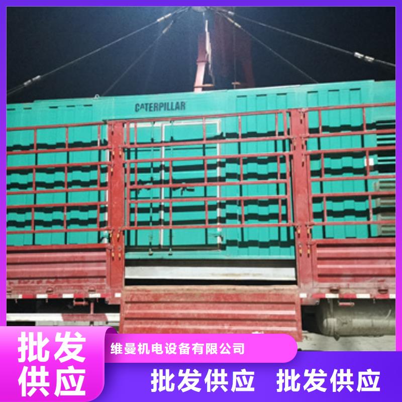 发电机租赁口碑好信息