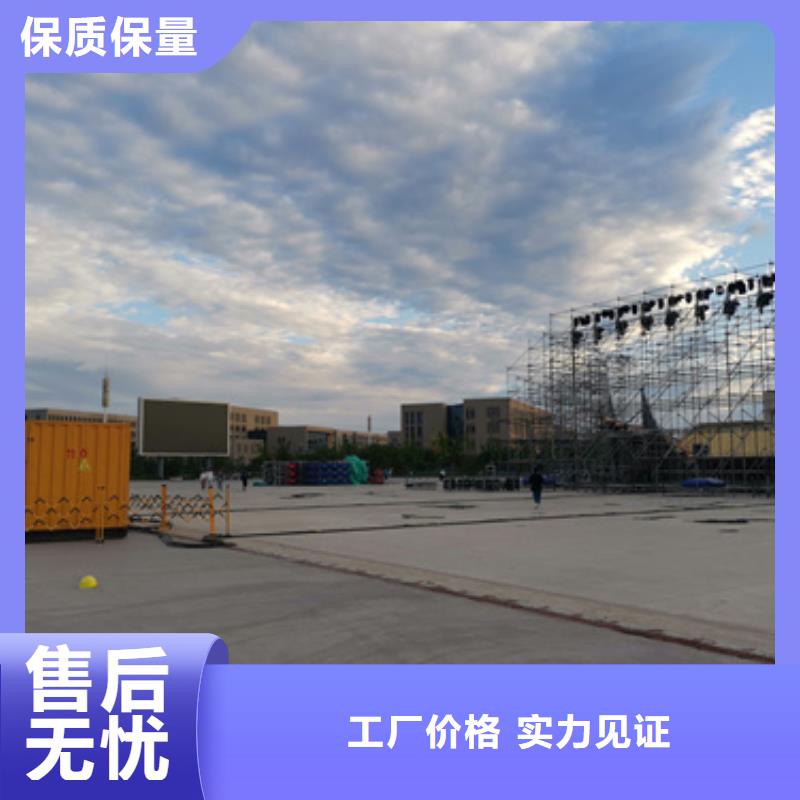 经验丰富的发电车租赁批发商