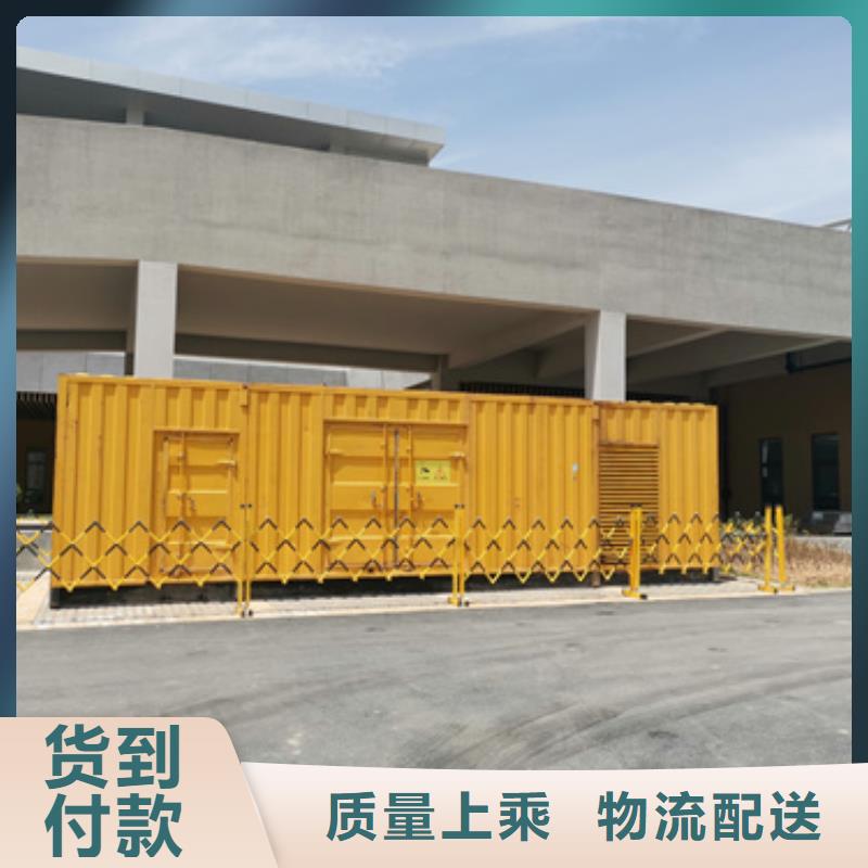 万宁市400KW电源车租赁