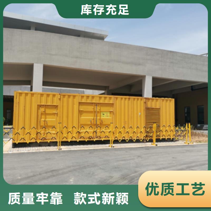 6KV变压器租赁包运费