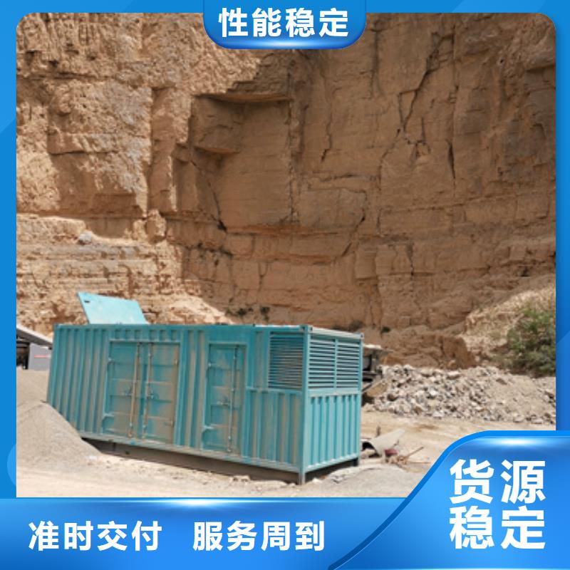 35KV发电机租赁
