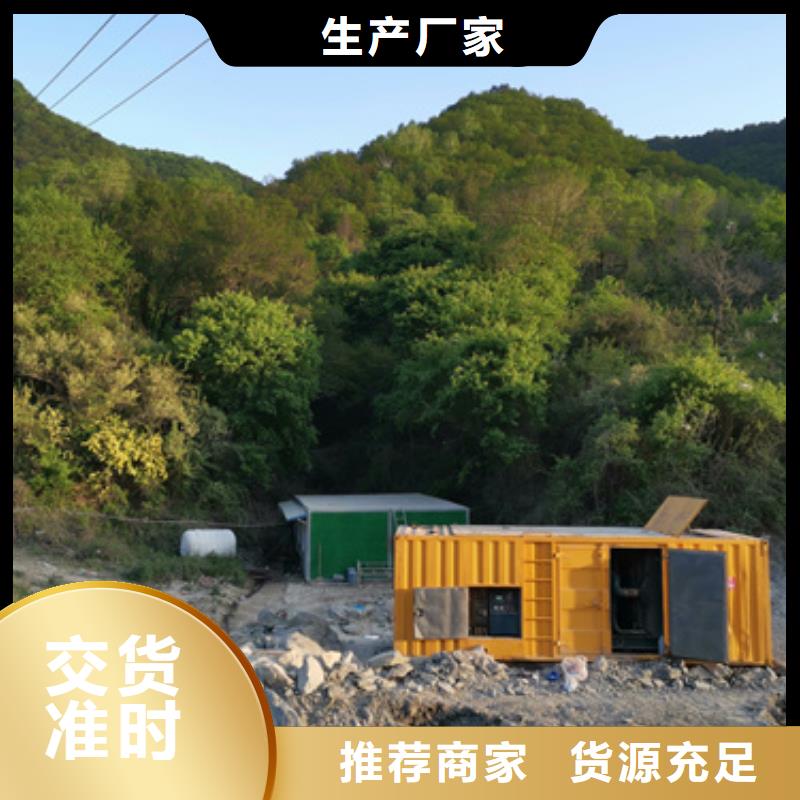 万宁市400KW电源车租赁