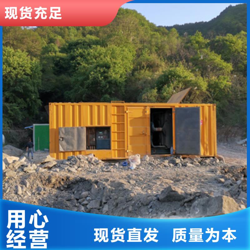 700KW发电机出租含税含运费含电缆