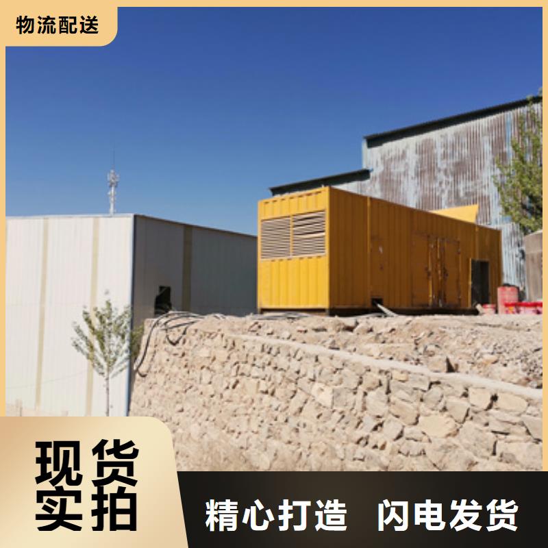 900KW发电机租赁可并机可并网