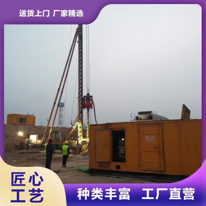 20KV发电车出租包运费现货