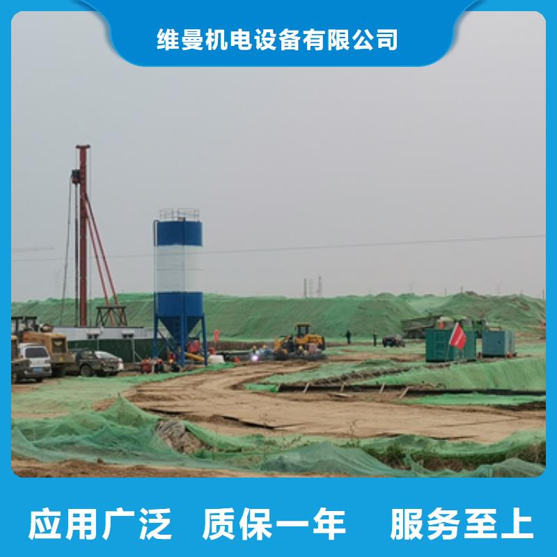 400KVA箱变出租含运费