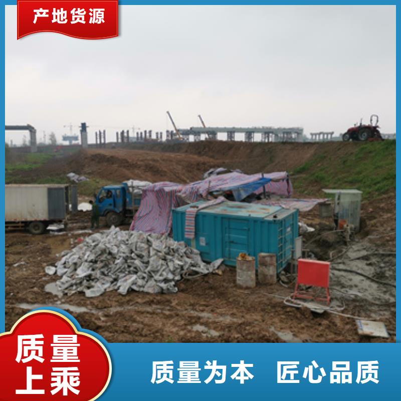 出租电源车电话