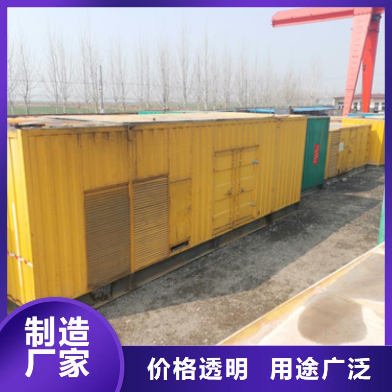变压器出租租赁现货直供厂家