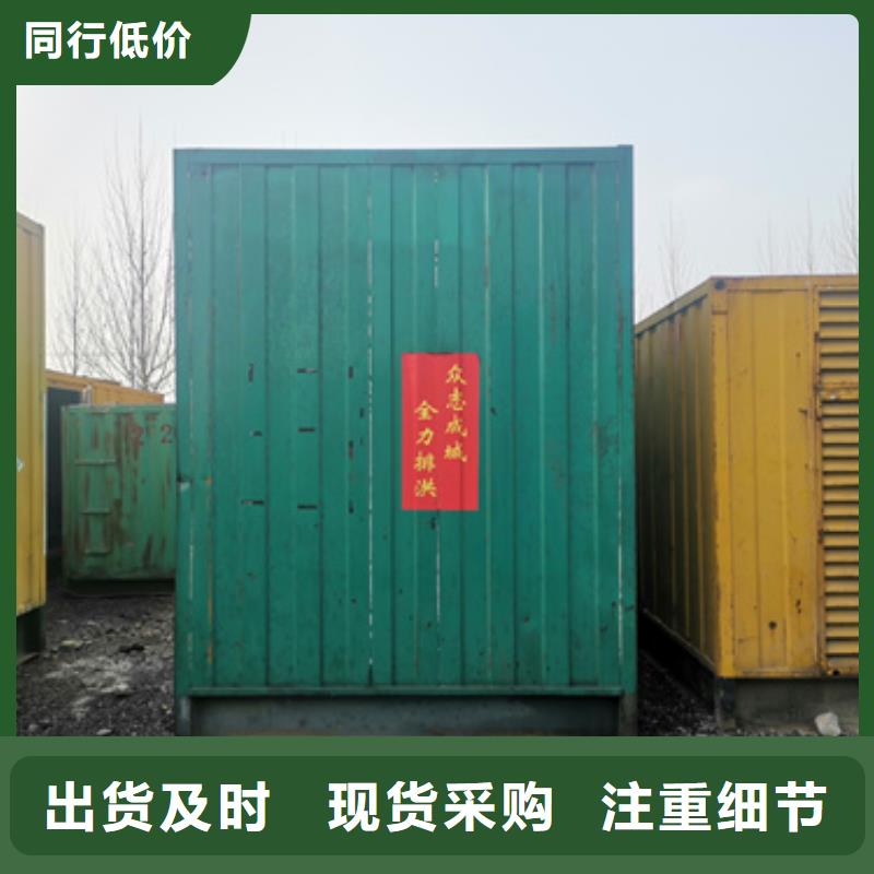万宁市400KW电源车租赁