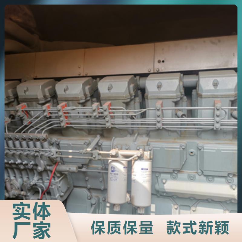 600KW柴油发电机租赁电话出租公司