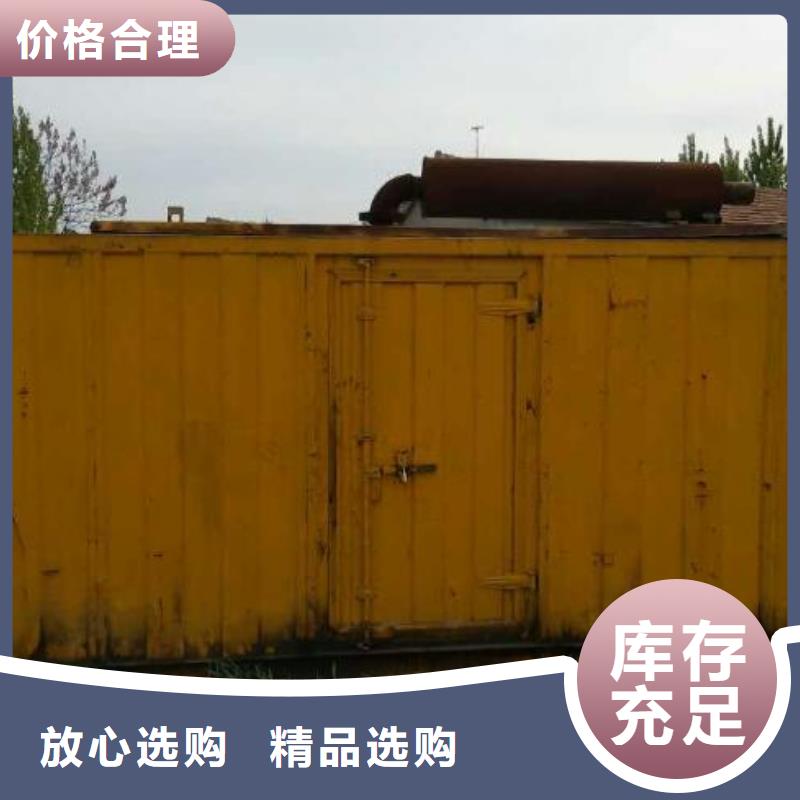 东方市600KW发电机出租含运费可并网
