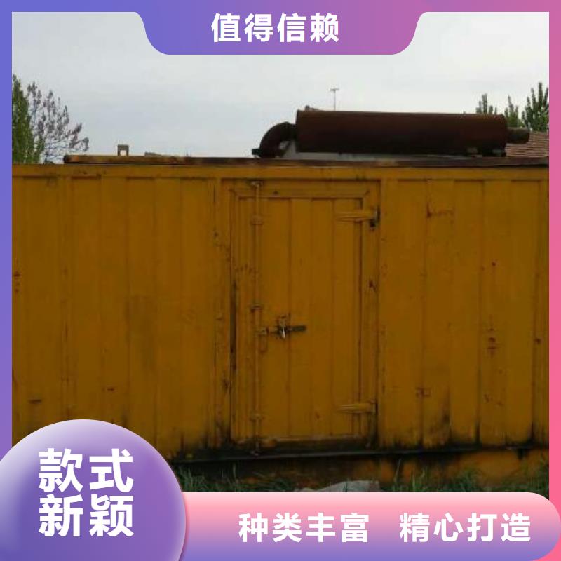 静音发电机出租发货快信赖含运费