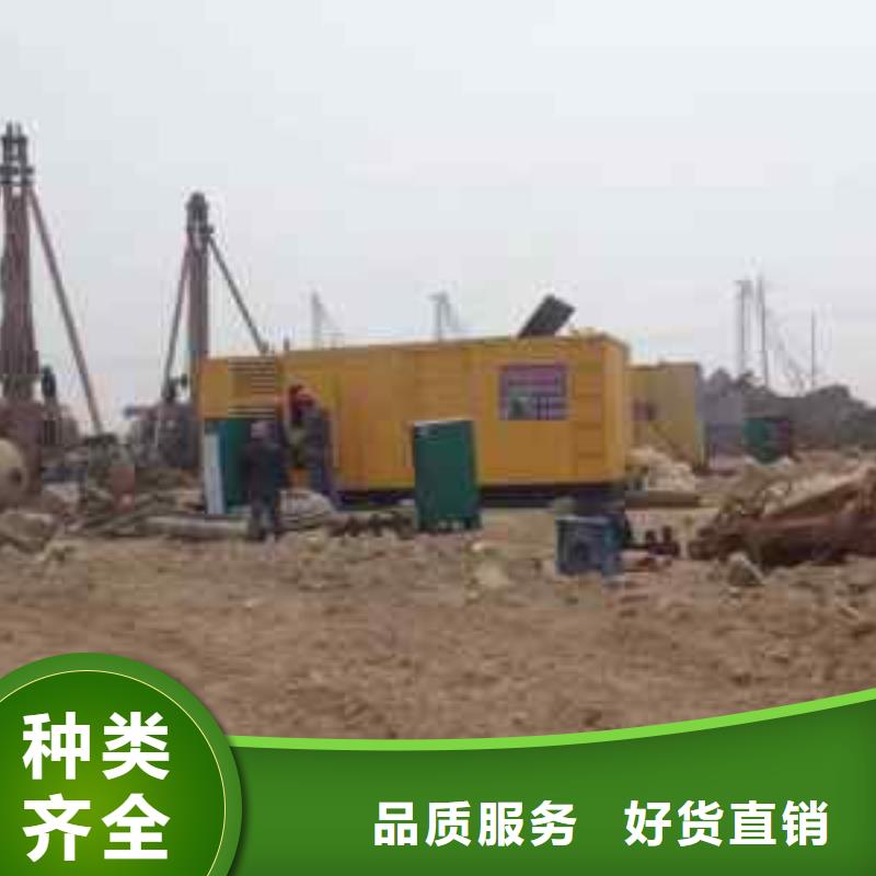 50KW发电车出租并机并网