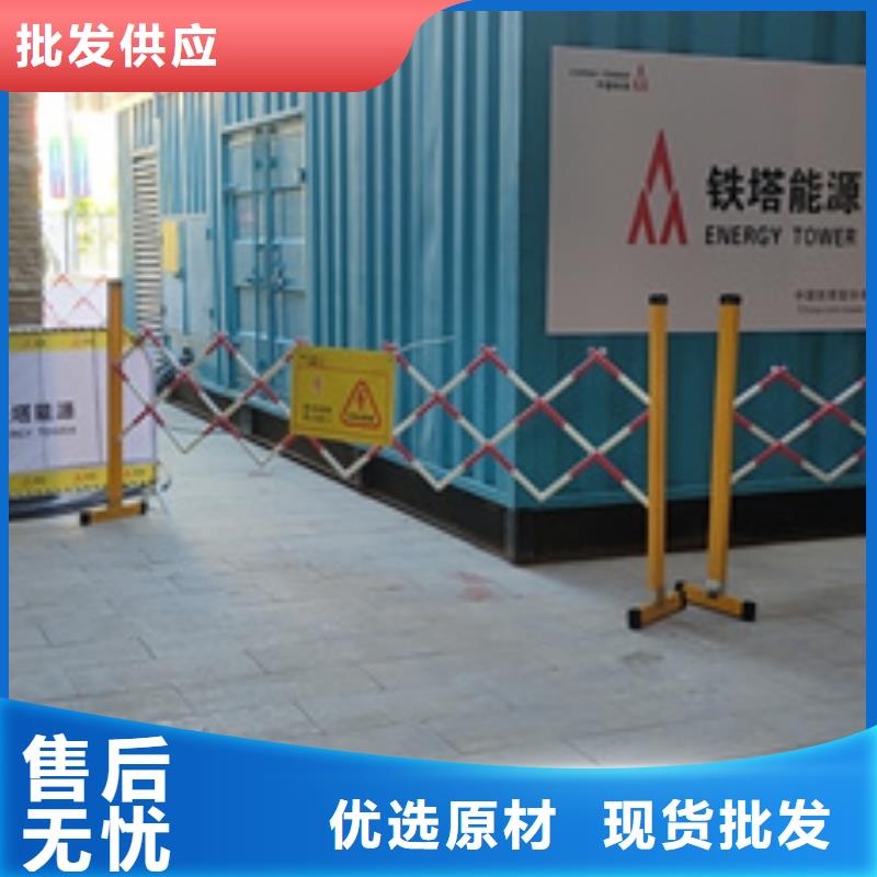 双电源车出租发货快信赖含运费