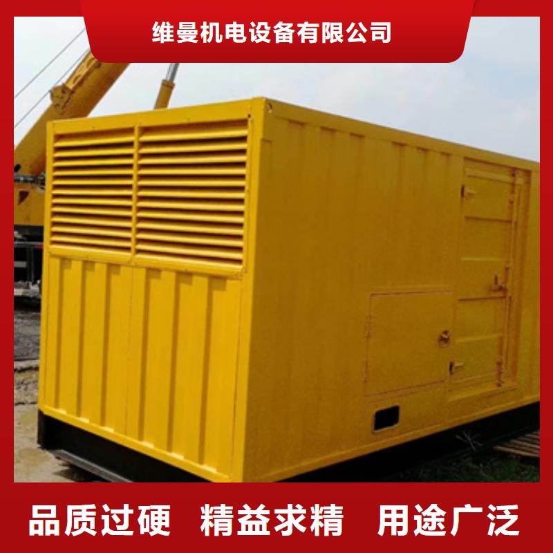 600KVA变压器出租含运费