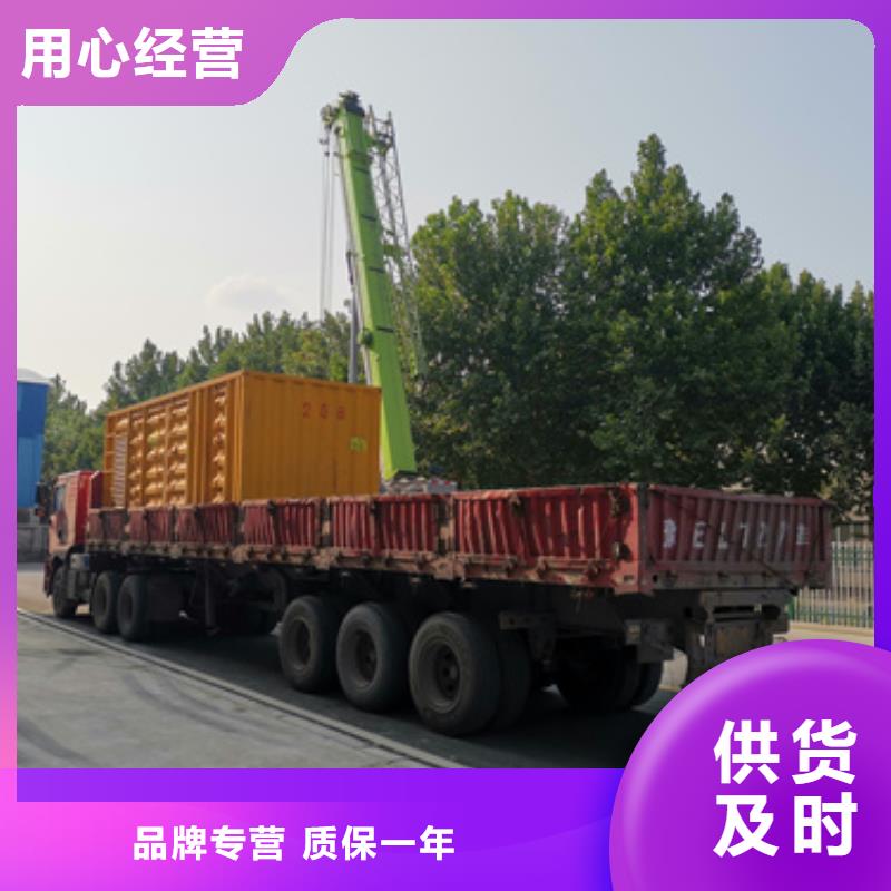800千瓦发电机出租发货快包运费