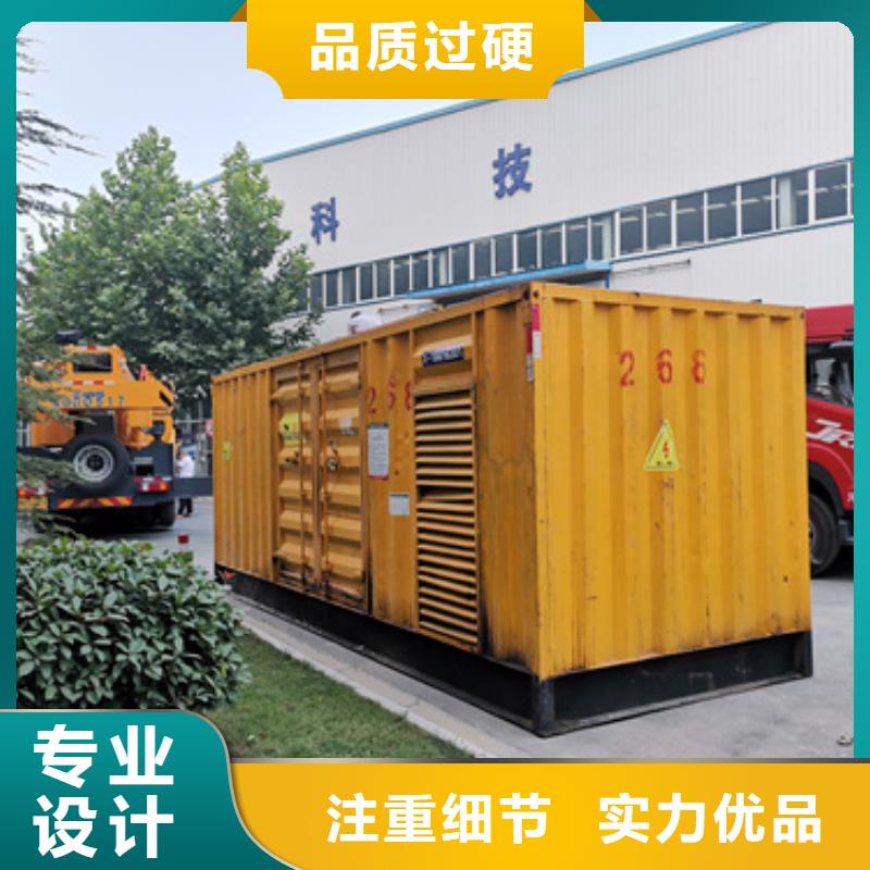 变压器出租含运费提供电缆