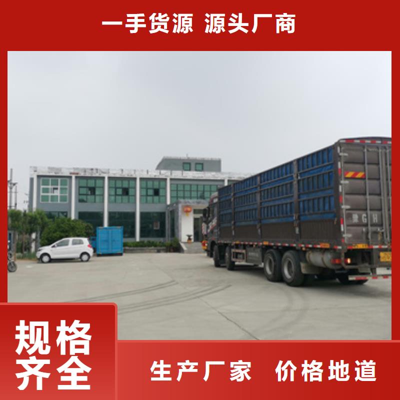 ups电源出租正规厂家