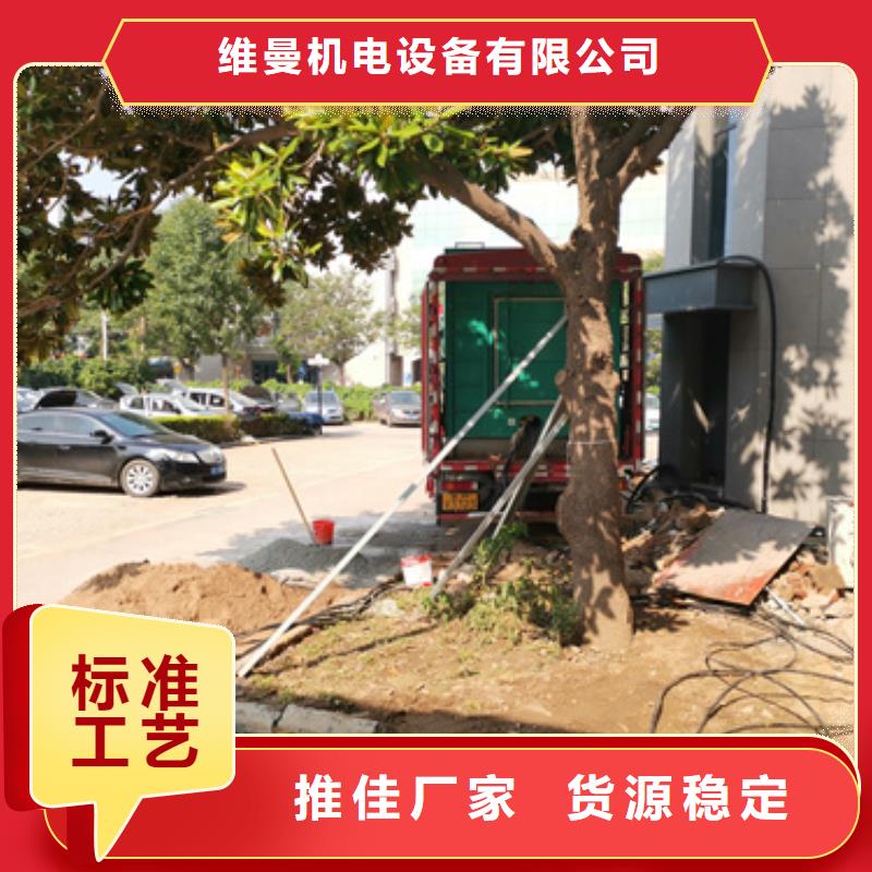 注重临时发电车租赁质量的生产厂家
