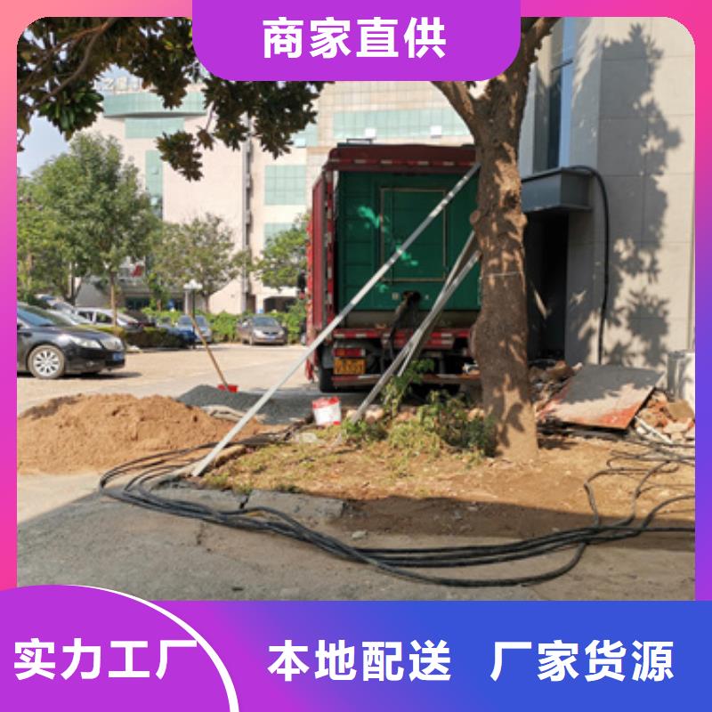经验丰富的发电车租赁批发商