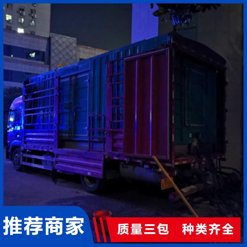 800千瓦发电机出租