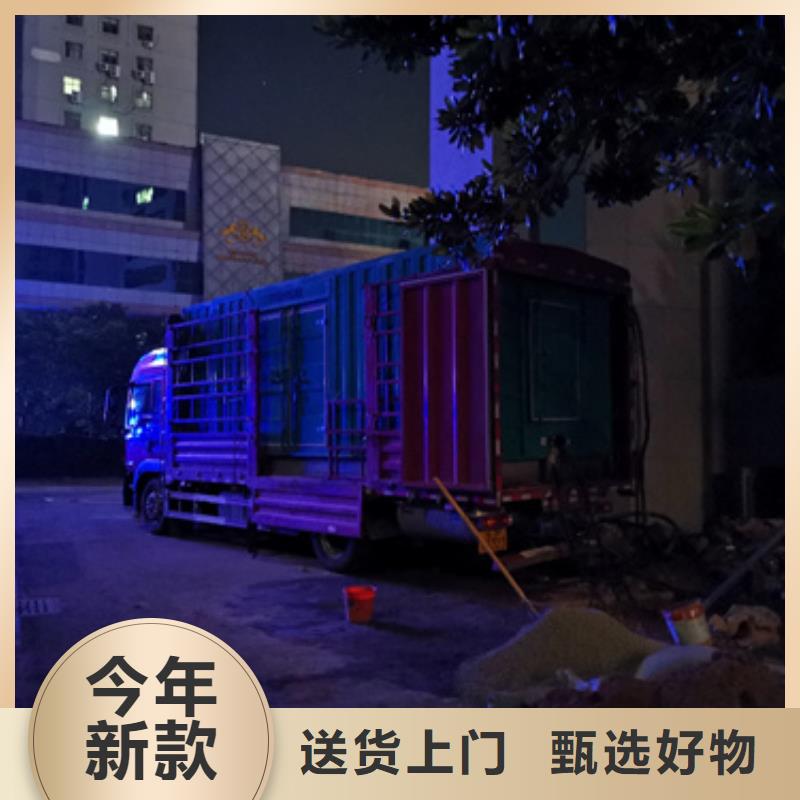 发电车租赁可并机并网