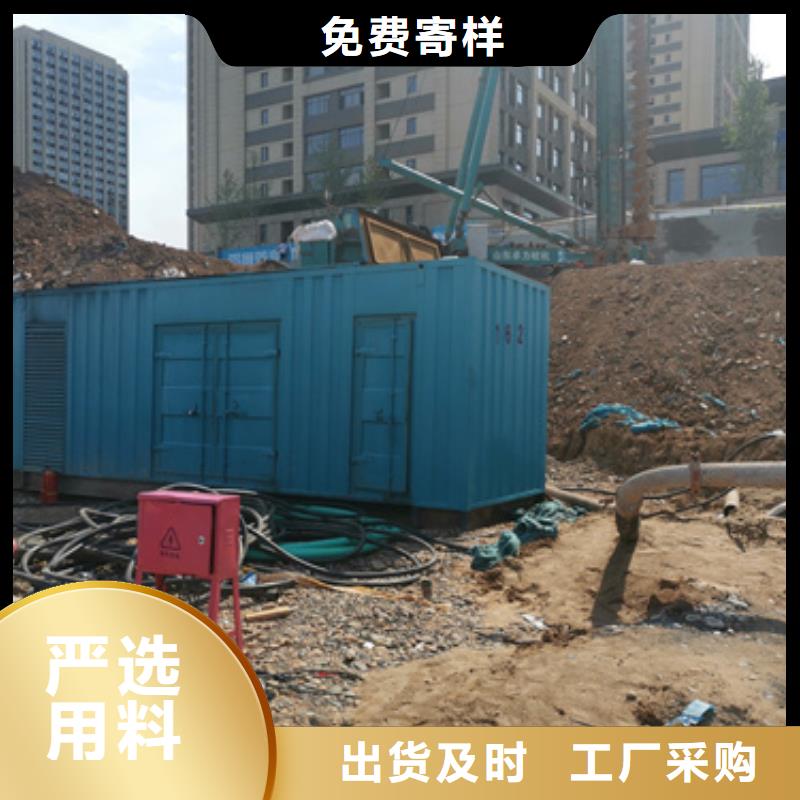 发电车出租货源