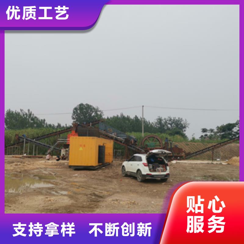 租赁电力设备公司可并机并网