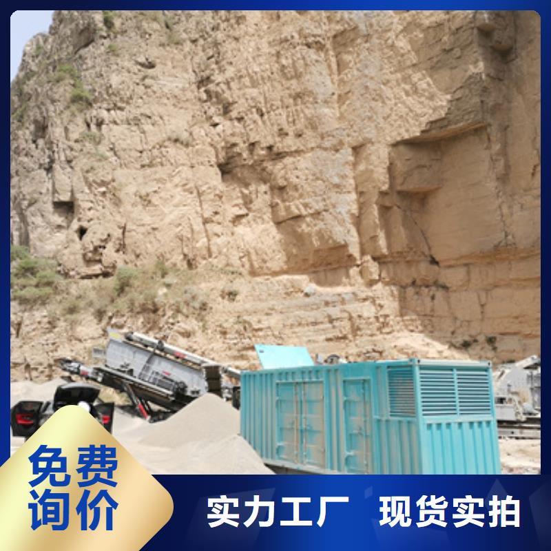 变压器出租租赁现货直供厂家