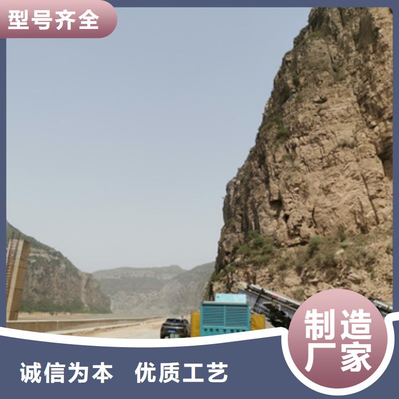 出租电源车含运费