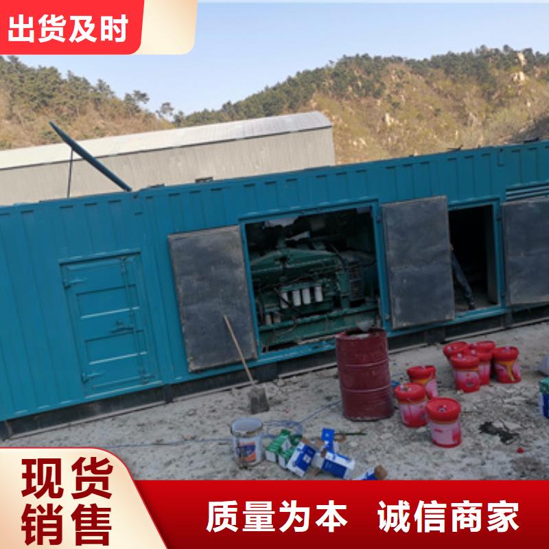 200千瓦发电机出租包运费