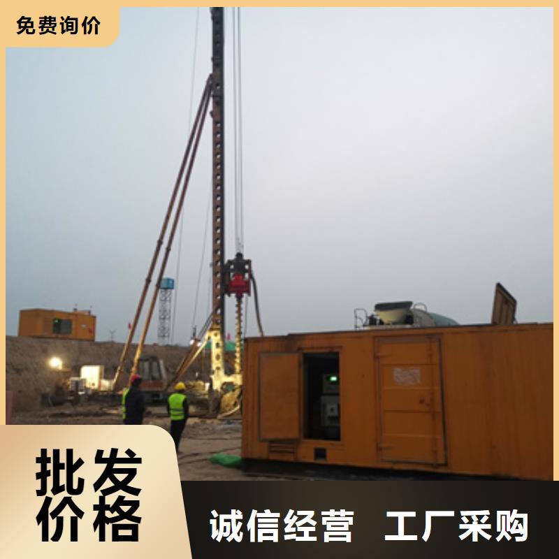 出租高压发电车含运费