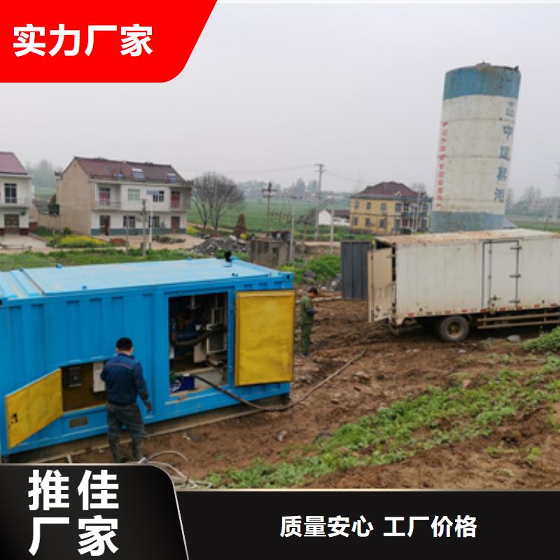 出租高压发电车含运费