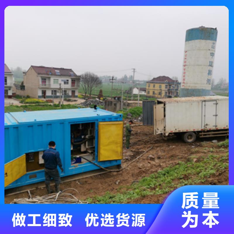 箱变租赁