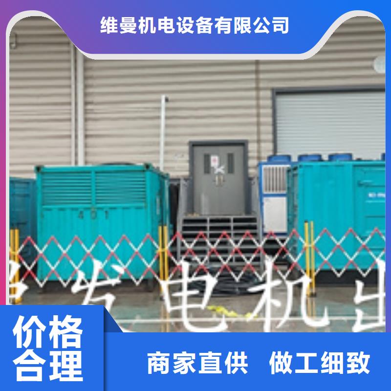 东方市10KV中压车出租各种电力设备租赁一站式服务